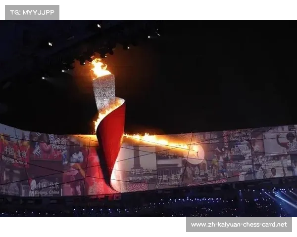 2008年北京奥运会开幕式主题歌的光辉与文化传承